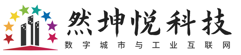 陕西然坤悦科技有限公司